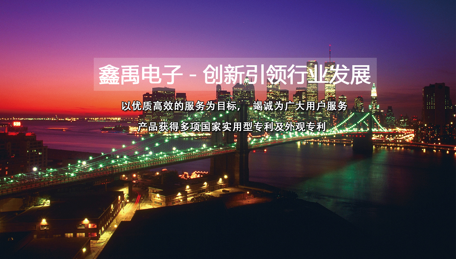 舔插吸福州led灯具